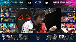 画像ギャラリー No.001のサムネイル画像 / 「LJL 2019 Spring Split」Week5レポート。常勝無敗のDFMとUSGが大激戦,Yutapon選手のスーパープレイが光る