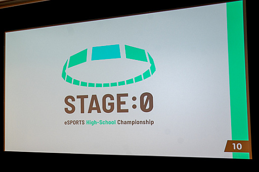 ꡼ No.002Υͥ / ⹻ĺeݡĤιûұפƳš⹻йeݡSTAGE:0׳ȯɽݡ