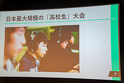 ꡼ No.003Υͥ / ⹻ĺeݡĤιûұפƳš⹻йeݡSTAGE:0׳ȯɽݡ