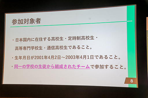 ꡼ No.005Υͥ / ⹻ĺeݡĤιûұפƳš⹻йeݡSTAGE:0׳ȯɽݡ