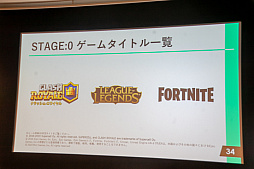 ꡼ No.008Υͥ / ⹻ĺeݡĤιûұפƳš⹻йeݡSTAGE:0׳ȯɽݡ