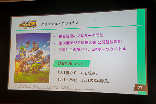 ꡼ No.010Υͥ / ⹻ĺeݡĤιûұפƳš⹻йeݡSTAGE:0׳ȯɽݡ