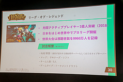 ꡼ No.011Υͥ / ⹻ĺeݡĤιûұפƳš⹻йeݡSTAGE:0׳ȯɽݡ