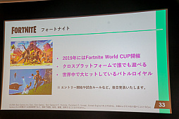 ꡼ No.012Υͥ / ⹻ĺeݡĤιûұפƳš⹻йeݡSTAGE:0׳ȯɽݡ