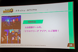 ꡼ No.013Υͥ / ⹻ĺeݡĤιûұפƳš⹻йeݡSTAGE:0׳ȯɽݡ