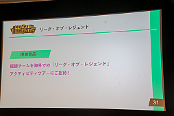 ꡼ No.014Υͥ / ⹻ĺeݡĤιûұפƳš⹻йeݡSTAGE:0׳ȯɽݡ