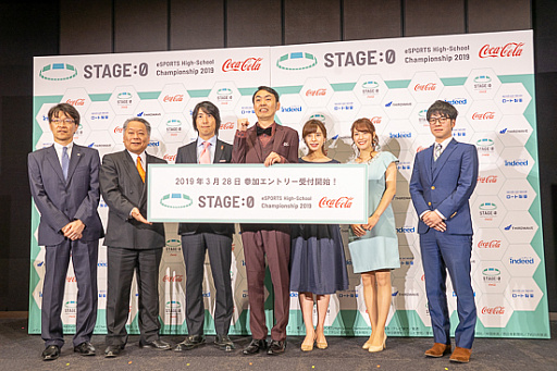 ꡼ No.026Υͥ / ⹻ĺeݡĤιûұפƳš⹻йeݡSTAGE:0׳ȯɽݡ