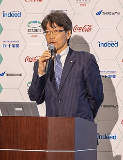 ꡼ No.027Υͥ / ⹻ĺeݡĤιûұפƳš⹻йeݡSTAGE:0׳ȯɽݡ