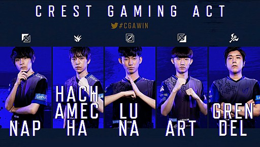 画像ギャラリー No.001のサムネイル画像 / 「LJL 2019 Spring Split」プレイオフが4月6日開幕。初戦はCGA対USG,試合の見どころをお届け