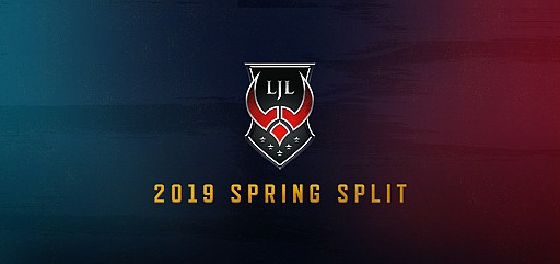 画像ギャラリー No.003のサムネイル画像 / 「LJL 2019 Spring Split」プレイオフが4月6日開幕。初戦はCGA対USG,試合の見どころをお届け
