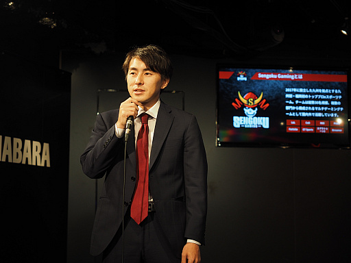 ꡼ No.001Υͥ / ֥꡼֡쥸ɡפȤʤäBlank꤬ܤΥץ꡼˻Sengoku Gamingزͳϡ