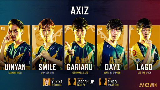 ꡼ No.003 | 615˳뤹LJL 2019 Summer SplitסƥΥθɤå