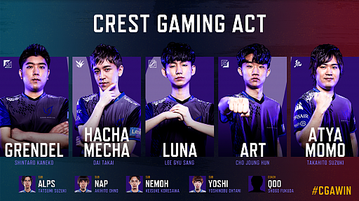 ꡼ No.005 | 615˳뤹LJL 2019 Summer SplitסƥΥθɤå