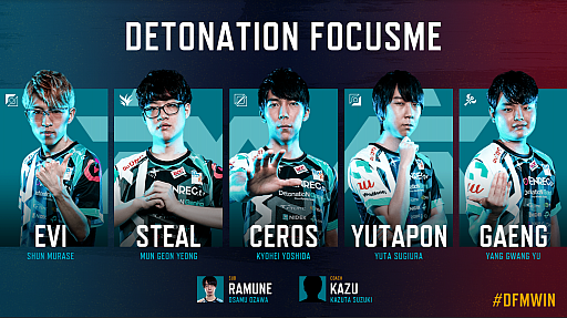 ꡼ No.006 | 615˳뤹LJL 2019 Summer SplitסƥΥθɤå