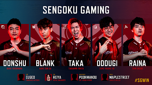 ꡼ No.008 | 615˳뤹LJL 2019 Summer SplitסƥΥθɤå