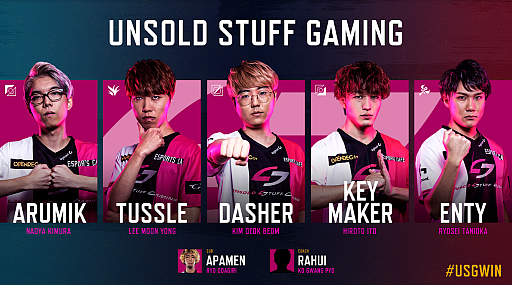 ꡼ No.009 | 615˳뤹LJL 2019 Summer SplitסƥΥθɤå