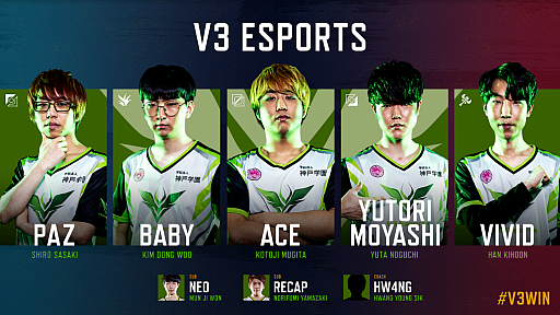 ꡼ No.010 | 615˳뤹LJL 2019 Summer SplitסƥΥθɤå