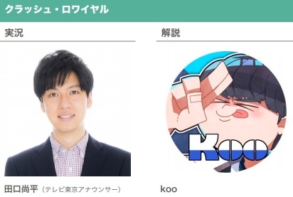 ꡼ No.003Υͥ / ⹻йeݡSTAGE:0֥åɽ郎622˳šMCϥ륳ԡ