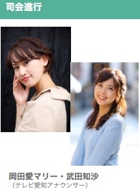 ꡼ No.005Υͥ / ⹻йeݡSTAGE:0֥åɽ郎622˳šMCϥ륳ԡ