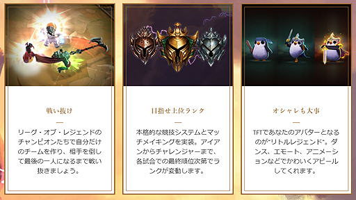 ���������꡼ No.005�Υ���ͥ������ / �֥꡼�������֡��쥸����ɡפˡ�Auto Chess�ץ饤���ʿ��⡼�ɡ֥�����ե����� �����ƥ������פ���������