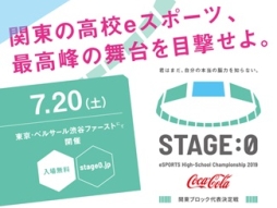 ꡼ No.001Υͥ / ⹻eݡĹûұSTAGE:01񡤴֥åɽ郎720˳