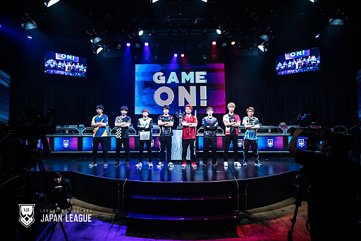 画像ギャラリー No.007のサムネイル画像 / 7月13日,14日に開催される「LJL 2019 Summer Split」Week5,6の見どころ。V3とDFMはCGAに雪辱を果たせるのか