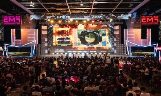 画像ギャラリー No.001のサムネイル画像 / 「eスポーツ&ミュージックフェスティバル香港」が7月26日から3日間にわたって開催