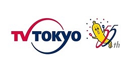 画像ギャラリー No.006のサムネイル画像 / 高校生eスポーツ甲子園「STAGE:0」第1回大会 決勝大会の詳細が発表。全7ブロックの代表校と対戦カードが決定