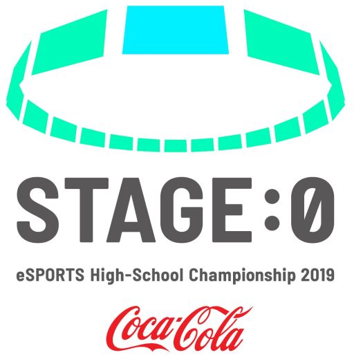 画像ギャラリー No.003のサムネイル画像 / KDDI,eスポーツ大会「STAGE:0」の「LoL」部門にて合計12チャンネルのマルチアングル配信を実施
