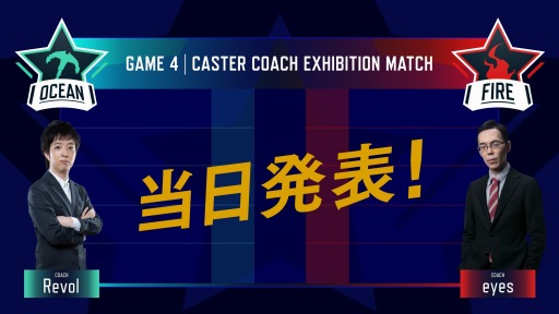 ꡼ No.007Υͥ / ץ꡼LJL 2019 SUMMER ALL-STARפ824˳롣Scouting GroundsǽͲ