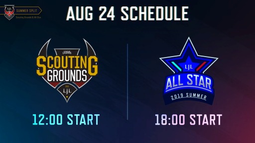 ꡼ No.009Υͥ / ץ꡼LJL 2019 SUMMER ALL-STARפ824˳롣Scouting GroundsǽͲ