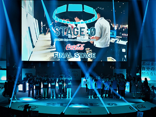 ꡼ No.008 | ⹻йeݡSTAGE:0LoLݡȡܰ˵ΤNع