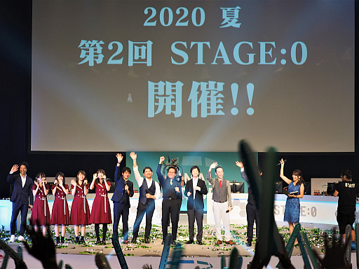 ꡼ No.023 | ⹻йeݡSTAGE:0LoLݡȡܰ˵ΤNع