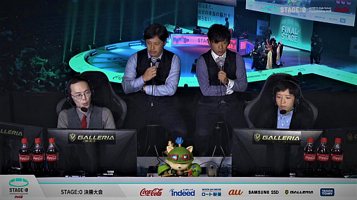 画像ギャラリー No.025のサムネイル画像 / 全国高校対抗eスポーツ大会「STAGE:0」LoL部門レポート。日本一に輝いたのはN高等学校