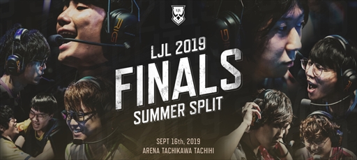 No.001Υͥ / LJL 2019 Summer Split Finalsפη辡ﳵפץߥåȤ1800䳫