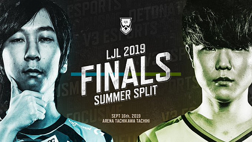 ꡼ No.020 | LJL 2019 Summer Split Semi FinalsCrest Gaming Act vs. V3 EsportsݡȡŤʬΤϤä1ĤΥ