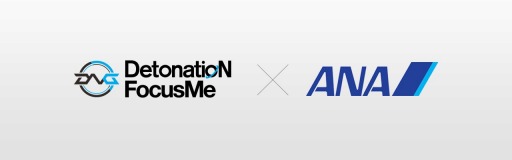 ꡼ No.001Υͥ / eݡĥDetonatioN FocusMeסܶ͢ζ