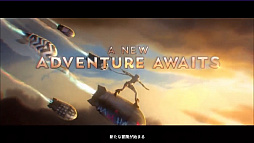 画像ギャラリー No.002のサムネイル画像 / 「リーグ・オブ・レジェンド」のアニメシリーズ「ARCANE」が制作に。公開は2020年を予定