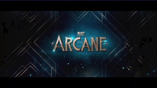 画像ギャラリー No.007のサムネイル画像 / 「リーグ・オブ・レジェンド」のアニメシリーズ「ARCANE」が制作に。公開は2020年を予定