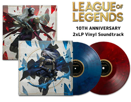 画像ギャラリー No.001のサムネイル画像 / 「リーグ・オブ・レジェンド」の楽曲を収録したアナログレコードが発売決定。デジタル音源も付いてくる