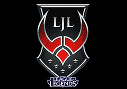 画像ギャラリー No.002のサムネイル画像 / 「LoL」,プロチーム・Unsold Stuff Gamingの2020年度「LJL」出場はなし。ライアットゲームズがLJL新チームの一般公募を発表