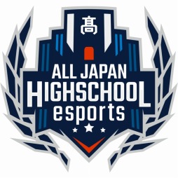 画像(001)「第2回全国高校eスポーツ選手権」決勝大会の組み合わせ抽選会が12月1日に開催。抽選会の模様はTwicth&ペリスコープで配信