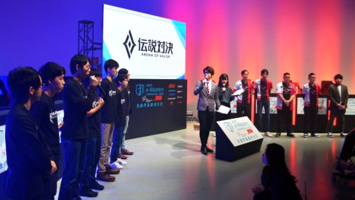 ꡼ No.005 | AESF e-Masters  2020ɽݡȡLoLס֥סAoVפǥԤܻؤС