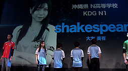 ꡼ No.024 | 2⹻eݡ긢ץ꡼֡쥸 辡ݡȡͥαɴˤΤϡɥ󥴳ر Nع