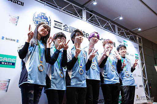 ꡼ No.044 | 2⹻eݡ긢ץ꡼֡쥸 辡ݡȡͥαɴˤΤϡɥ󥴳ر Nع