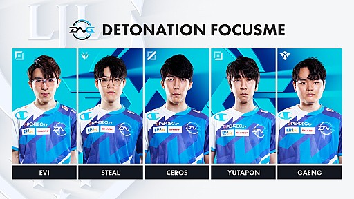 ꡼ No.005 | LJL 2020 Spring Split׽оϤƼԤȤʤΤϤɤΥफ