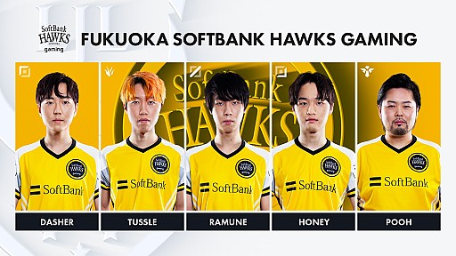 ꡼ No.008Υͥ / LJL 2020 Spring Split׽оϤƼԤȤʤΤϤɤΥफ