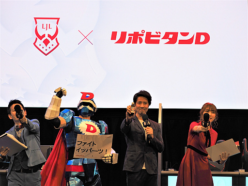 ꡼ No.035 | LJL 2020 Spring Split׳ݡȡ󡦥Ρ֥եȥפӽФ