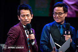 画像ギャラリー No.001のサムネイル画像 / 「LJL 2020 Spring Split」Week2の試合結果をお届け。DFM,CGA,SHGが2勝をおさめて一歩リード