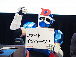 ꡼ No.006 | ֥꡼֡쥸ɡפιץ꡼LJLפܻؤȤϡ饤åȥॺ ֥ɥޥ͡㡼 ᥤ󥿥ӥ塼